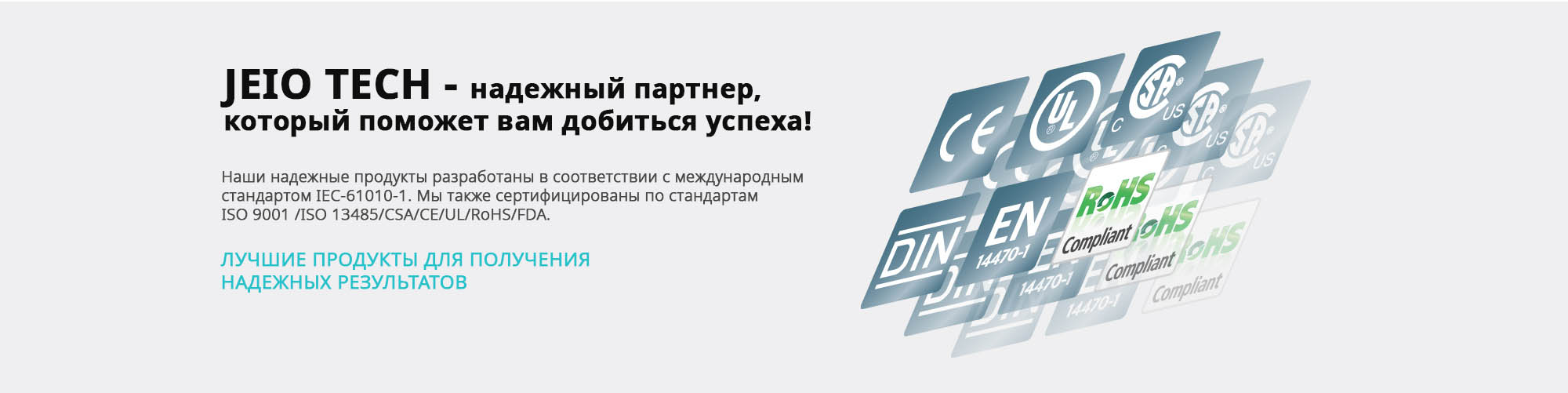 main_visual4 рус