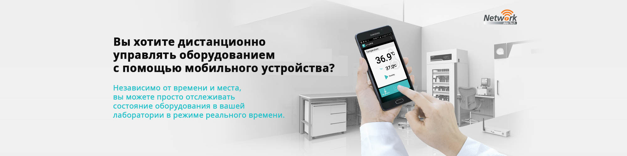 main_visual5 рус